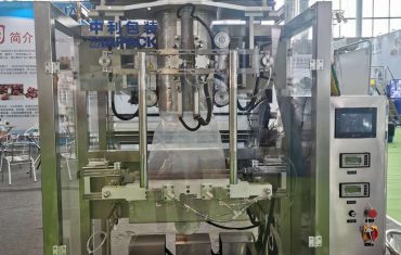 ZL1100 Automatic baler machine (small pouch packing into big bag )