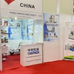 Iapack ĉe Eŭrazia Packaging Exhibition Turkio 2023