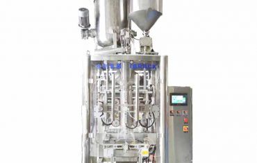 Aŭtomata oleo kaj saŭco pleniga paka sigelmaŝino