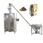 ZL520YA kvarfoka sako formanta plenigantan pakmaŝinon