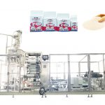 ZL100V2 Aŭtomata brika malplena sako formanta plenigan pakmaŝinon por seka feĉo