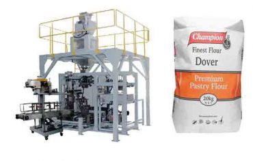 #A? tomata #mala? o #ma? ino por 20kg faruno #paka? i #ma