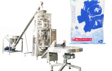 Sala vertikala formo plenigi stampanŝinon kun volumetika taso