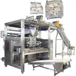 ZL1500 Aŭtomata pakmaŝino por malgrandaj rizsakoj