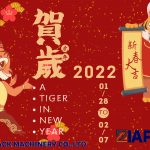 FELIĈA PRINTEMPO 2022